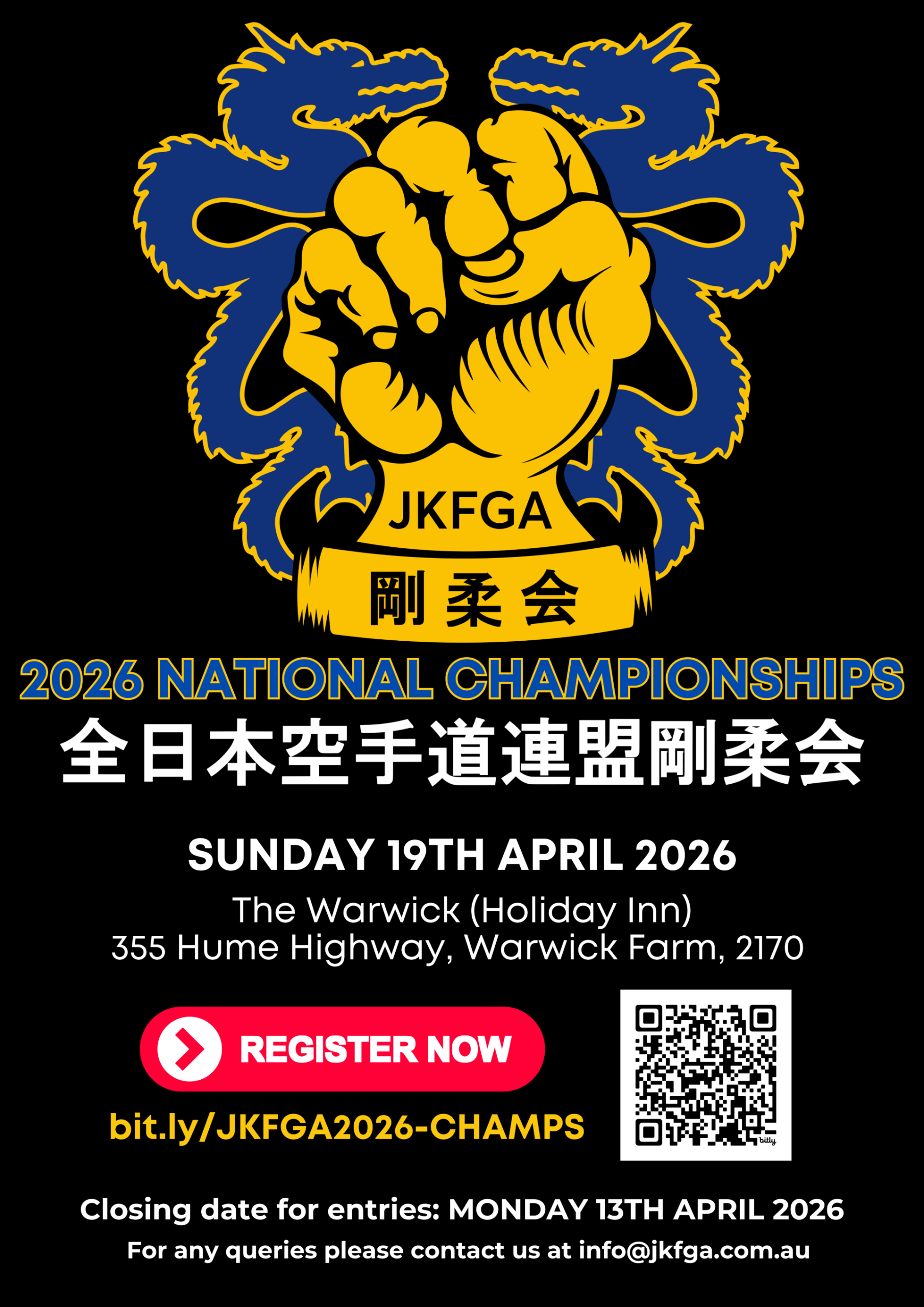 2026 JKF National Championships 2026 JKF National Championships